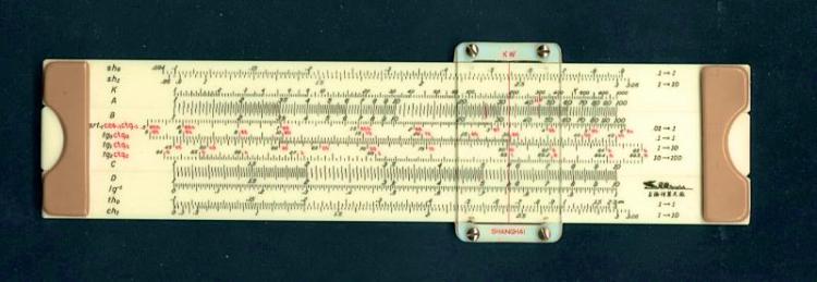 ShanghaiSliderule