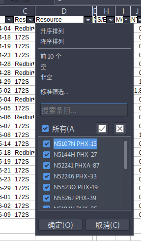 2020-06-19 19-37-38 的屏幕截图